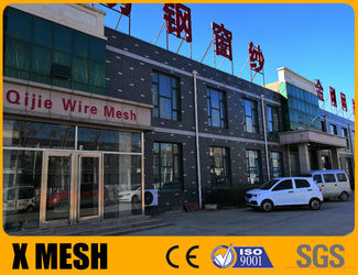 Porcelana Anping yuanfengrun net products Co., Ltd