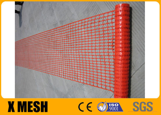 cuadrado redondo de la longitud de la anchura el 15m de 45m m x de 45m m Mesh Size Plastic Mesh Netting el 1m