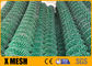 Alambrada Mesh Fencing ASTM F668 del vinilo del verde de 50 pies